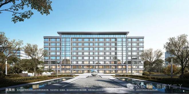 Kaiyun中国：中骏金辉·未来云城(售楼处)网站未来云城2024新首页欢迎您(图1)