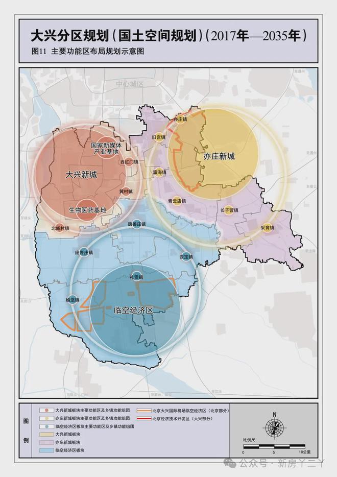 Kaiyun中国：中骏金辉·未来云城(售楼处)网站未来云城2024新首页欢迎您(图4)
