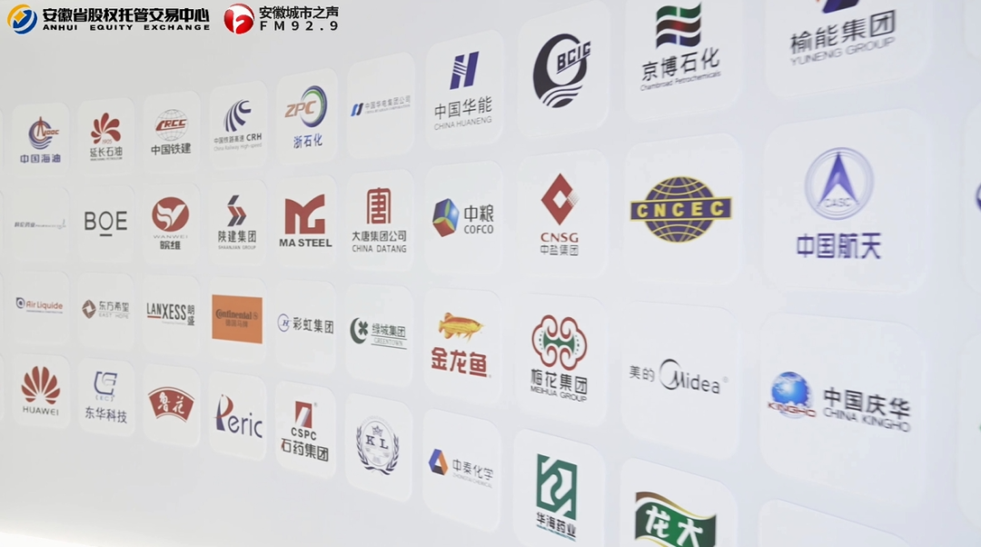 Kaiyun中国：环瑞电热：打破技术壁垒做国际一流的电伴热产品供应商(图3)