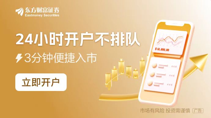 Kaiyun中国：上海一新小区隔壁是污染地块报告称“土壤中有18种化学物质”！单价达7万元(图1)