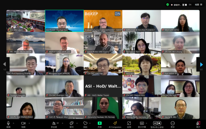 开云网站：中国代表团参加ISOTC344第二次全体会议(图1)