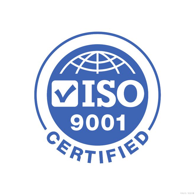 Kaiyun中国：ISO9001质量管理体系修订工作进展情况(图3)