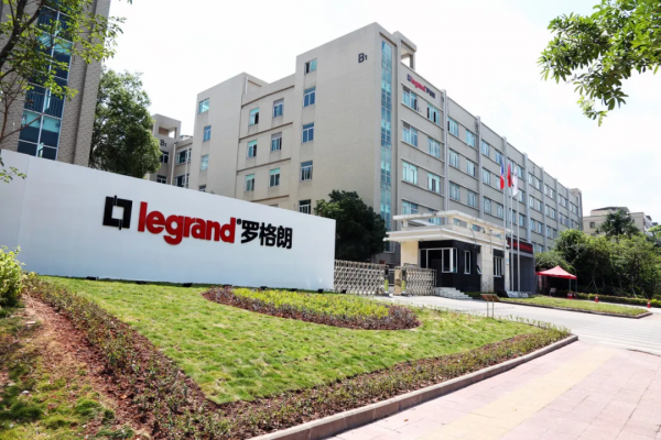开云网站：罗格朗集团2024年碳中和目标达成率在CAC40成员中名列前茅(图7)