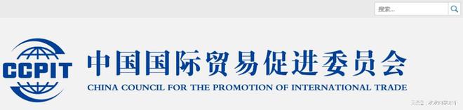 Kaiyun中国：ISO证书需要在大陆进行Apostille认证(图1)