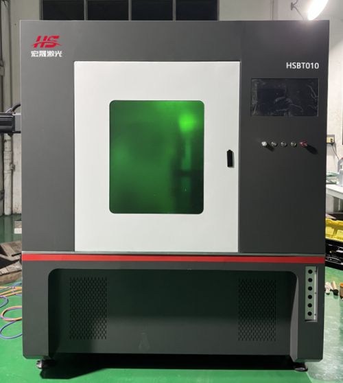 开云网站：激光技术喜获ISO9001质量管理体系认证品质升级引领智能激光切割(图3)