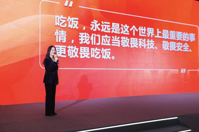 开云网站：创新引领合作共赢！北京全荟美邻小厨2024首届经销商大会成功举办(图3)