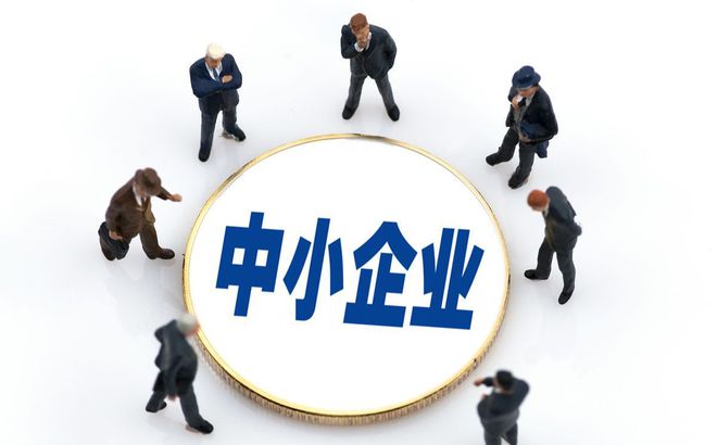 Kaiyun中国：获得ISO三体系认证的条件(图3)