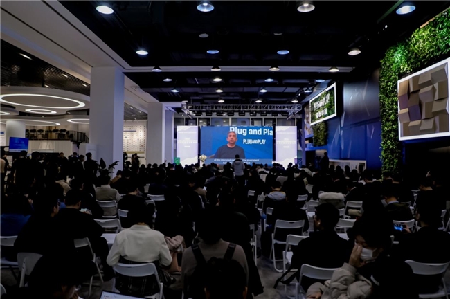 开云网站：跨界联创新质跃迁2024全球开放式创新论坛盛大举行(图3)