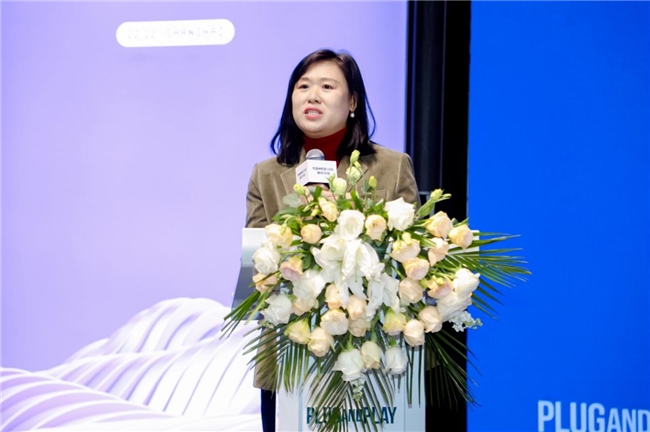 开云网站：跨界联创新质跃迁2024全球开放式创新论坛盛大举行(图10)