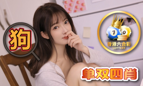 开云网站：二四六每期玄机资料免费大全246-二四六每期玄机资料免费大全246春节版V(图1)