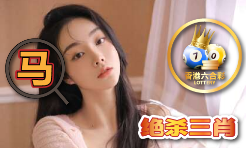 Kaiyun中国：356363王中王资料-35王中王资料老版本V(图1)