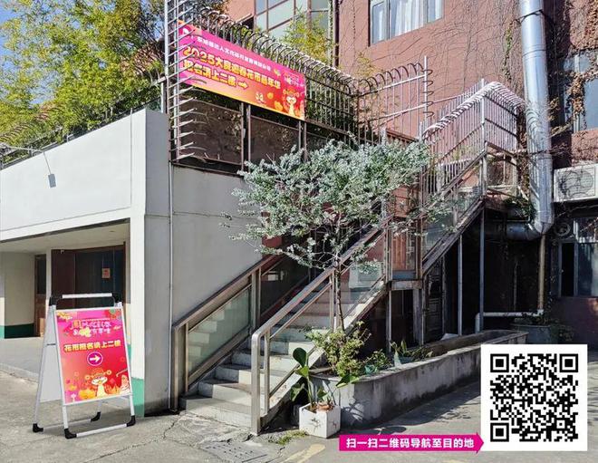 Kaiyun中国：年味预告！大良花市招摊位啦(图3)