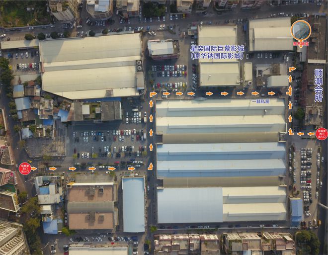 Kaiyun中国：年味预告！大良花市招摊位啦(图2)