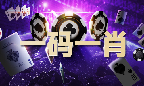开云网站：中国最准五码-中国最准五码老版本V9(图1)