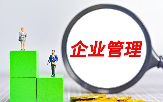 Kaiyun中国：了解ISO三体系认证的发展趋势和挑战(图2)