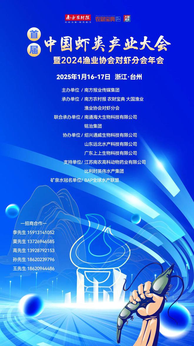 开云网站：1706家骤减至1100家！全国兽药内卷严重企业面临着巨大的挑战(图1)