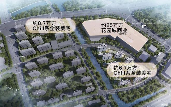 开云网站：招商时代乐章(售楼处)-时代乐章-欢迎您楼盘详情(图31)