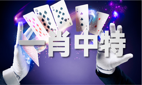 开云网站：2024年新奥免费正版(图1)