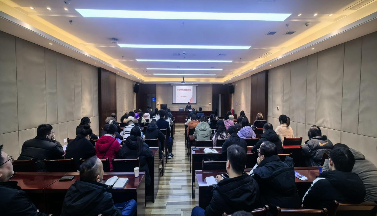 Kaiyun中国：市公共资源交易中心强化招标代理机构业务能力建设(图1)