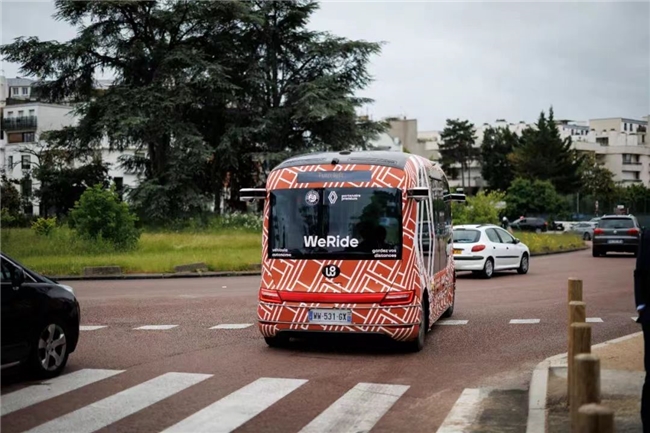 开云网站：“全球Robotaxi第一股”文远知行获ISOIEC27001认证(图3)
