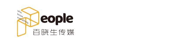 开云网站：海陵区文峰东北侧地块房屋拆除的相关公告(图1)