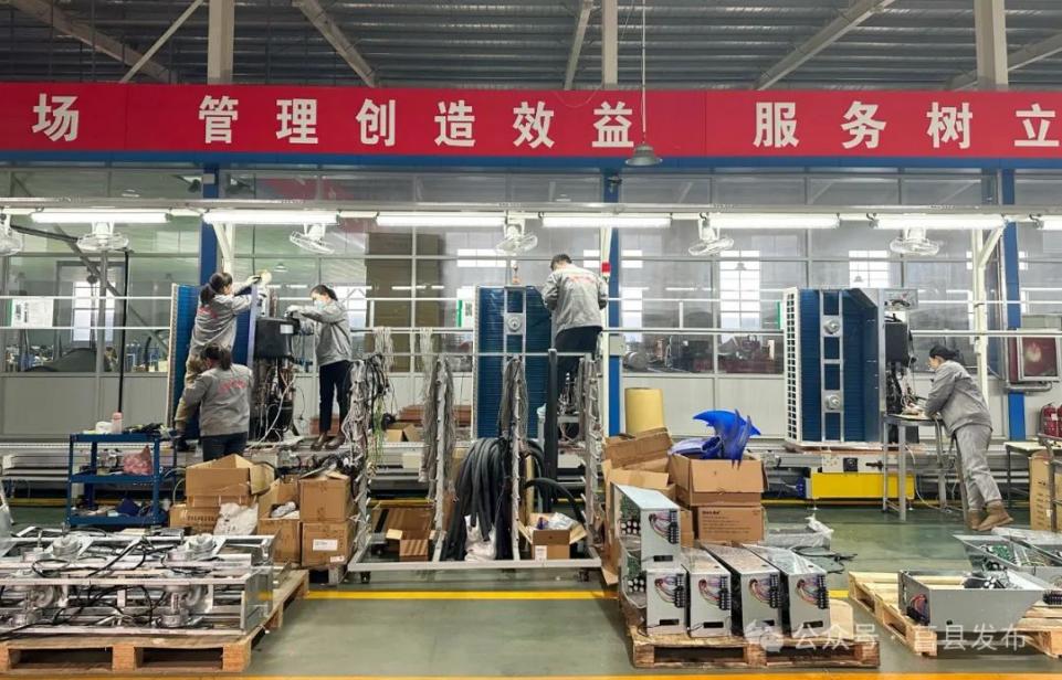 开云网站：解码新质生产力山东日照：打造国内最大太阳能集热水器产业链(图2)