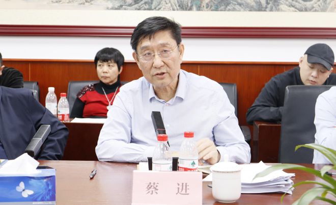 开云网站：中物联召开2024年度工作总结汇报会(图2)
