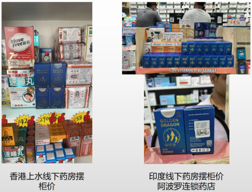 开云网站：探秘TAMRAAYURVEDA塔姆拉：阿育吠陀体系何以注入健康疗愈能量(图3)