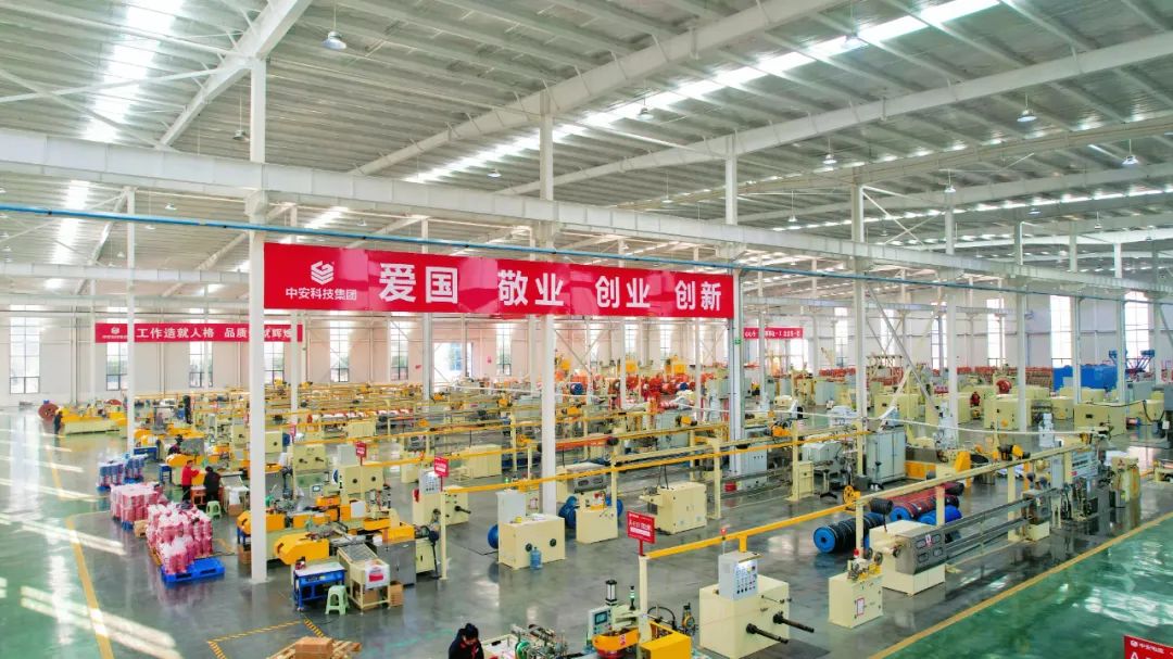 开云网站：国家级荣誉全国标杆！中安科技集团获评中国“2024年质量标杆典型经验”(图4)