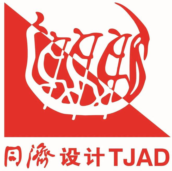 开云网站：2024年度十大中国建筑设计品牌与国有榜单TOP30全球发布(图4)