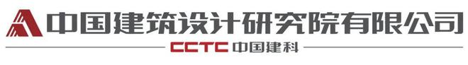 开云网站：2024年度十大中国建筑设计品牌与国有榜单TOP30全球发布(图3)