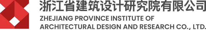 开云网站：2024年度十大中国建筑设计品牌与国有榜单TOP30全球发布(图6)