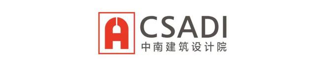 开云网站：2024年度十大中国建筑设计品牌与国有榜单TOP30全球发布(图8)