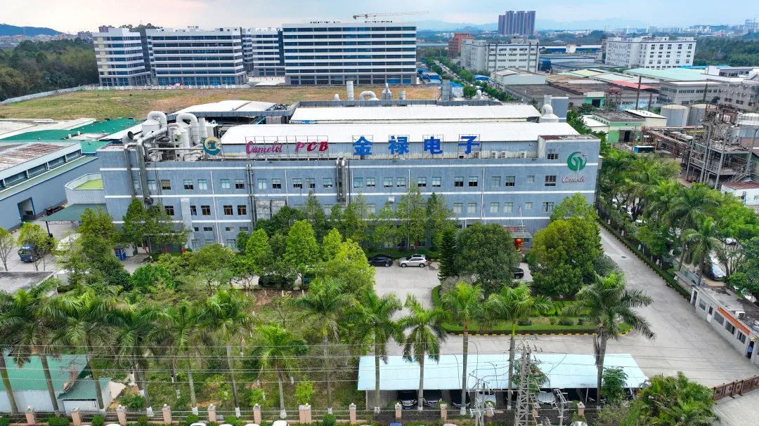 Kaiyun中国：清远高新区4家企业入选广东省级优秀案例(图2)