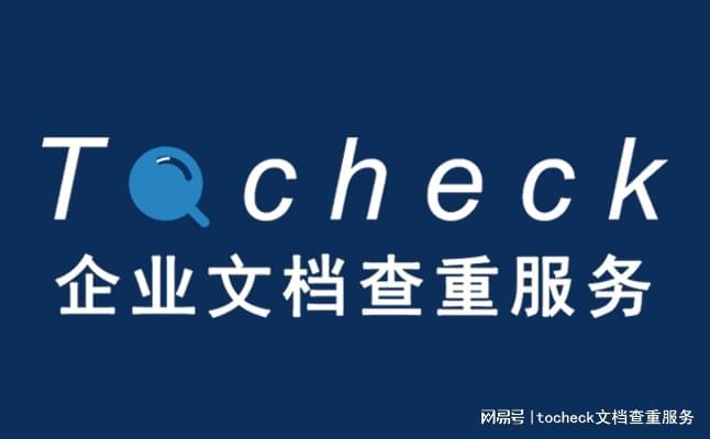 开云网站：公示期结束后招标代理单位是否需要宣布结果？(图1)