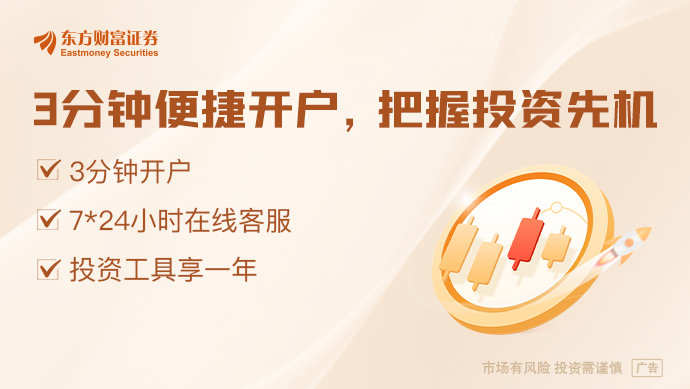 Kaiyun中国：2月13日晚间沪深上市公司重大事项公告最新快递(图1)
