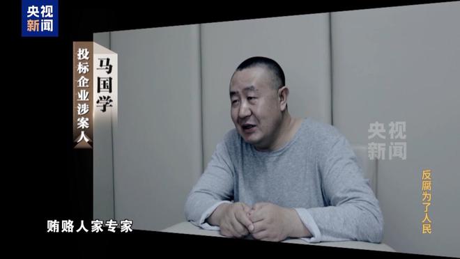 Kaiyun中国：限时40分钟速来围串标！专家发“今天阳光明媚”竟是欢迎围猎暗号(图2)