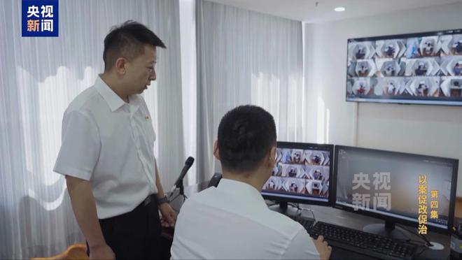 Kaiyun中国：限时40分钟速来围串标！专家发“今天阳光明媚”竟是欢迎围猎暗号(图23)
