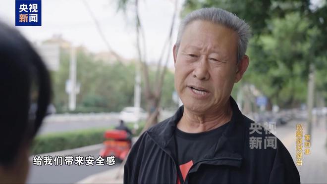 Kaiyun中国：限时40分钟速来围串标！专家发“今天阳光明媚”竟是欢迎围猎暗号(图28)