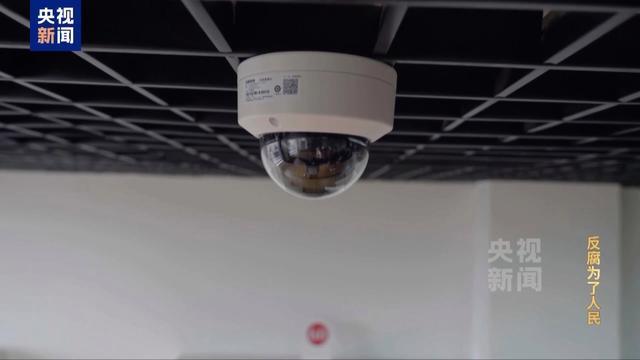 Kaiyun中国：反腐为了人民丨限时40分钟速来围串标！专家发“今天阳光明媚”竟是欢迎围猎暗号(图9)