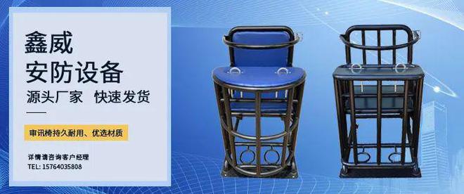 开云网站：【1878万元】黑龙江省国债项目结余资金中标候选人公示(图2)