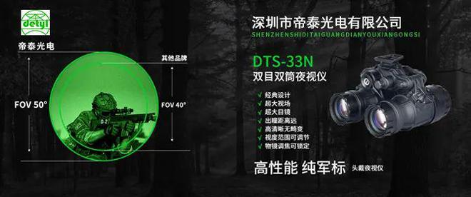 开云网站：【1878万元】黑龙江省国债项目结余资金中标候选人公示(图1)