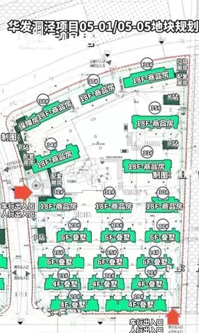 开云网站：松江华发海上都荟售楼处)-首页网站丨华发海上都荟楼盘详情(图5)