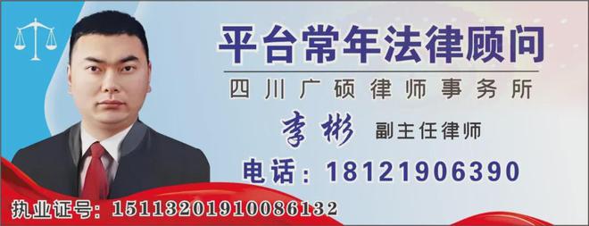 开云网站：扩散！南部公安征集违法犯罪线索(图2)