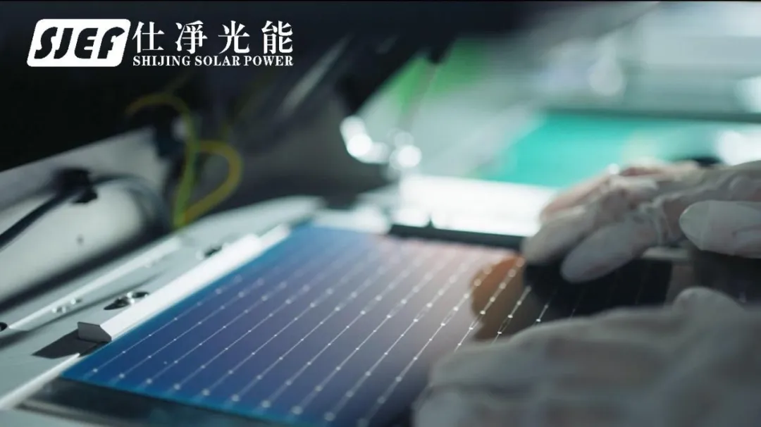 开云网站：仕净光能再获TÜV莱茵两项绿色低碳权威认证(图4)