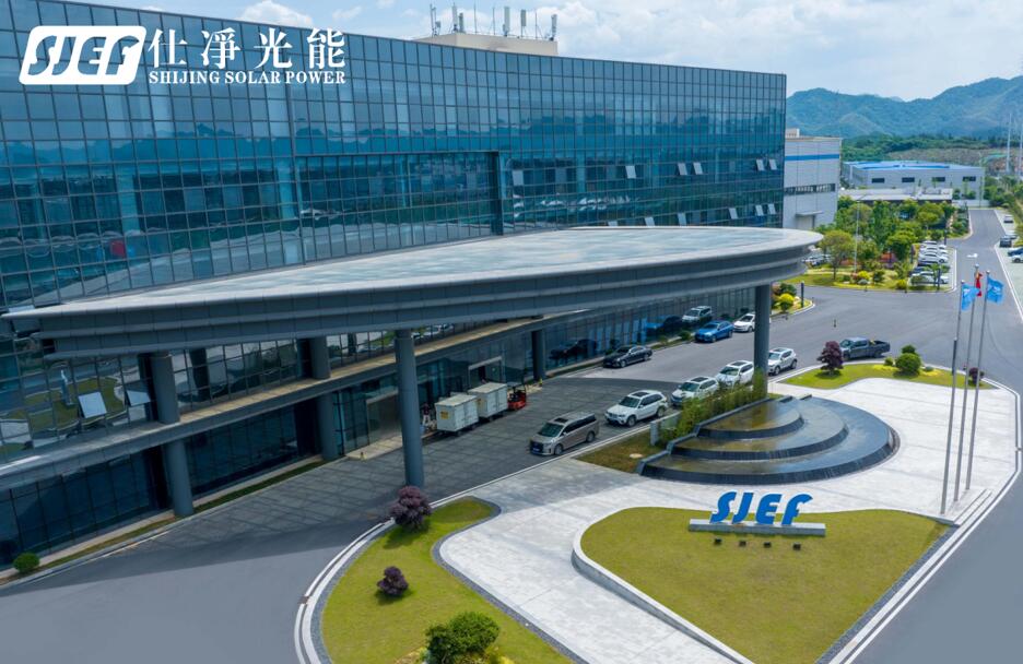 开云网站：仕净光能再获TÜV莱茵两项绿色低碳权威认证(图6)