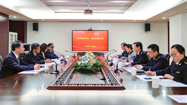 开云网站：新日本检定协会会长阿久根泰一：为企业出海和经贸往来保驾护航(图4)