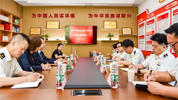 开云网站：新日本检定协会会长阿久根泰一：为企业出海和经贸往来保驾护航(图3)