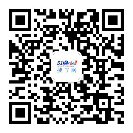 Kaiyun中国：长沙IS028000供应链安全管理体系ISO14001认证办理-搜了网(图4)