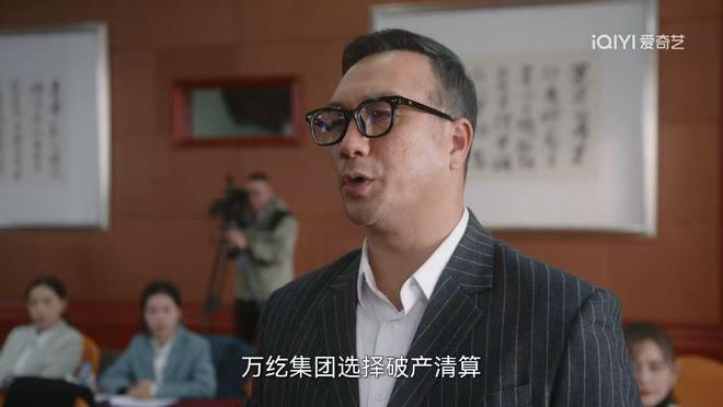 Kaiyun中国：无所畏惧2：罗英子对许卓无保留合作密切接触陈硕提醒要小心(图5)
